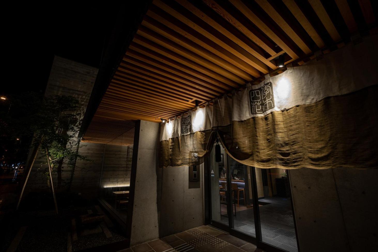 Higashiyama Shikikaboku Hotel เกียวโต ภายนอก รูปภาพ